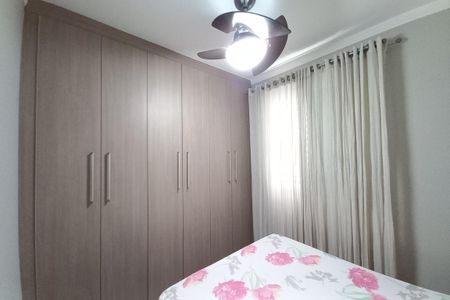 Apartamento para alugar com 50m², 2 quartos e 1 vaga Apartamento para alugar com 50m², 2 quartos e 1 vagaQuarto 2