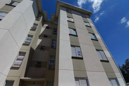Apartamento para alugar com 50m², 2 quartos e 1 vaga Apartamento para alugar com 50m², 2 quartos e 1 vagaFachada do Prédio