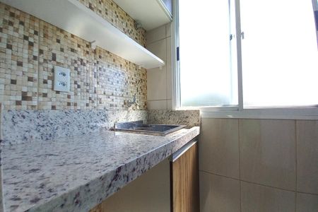 Apartamento para alugar com 50m², 2 quartos e 1 vaga Apartamento para alugar com 50m², 2 quartos e 1 vagaÁrea de Serviço