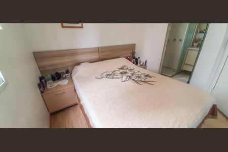 Apartamento à venda com 65m², 3 quartos e 1 vaga Apartamento à venda com 65m², 3 quartos e 1 vagaSuíte