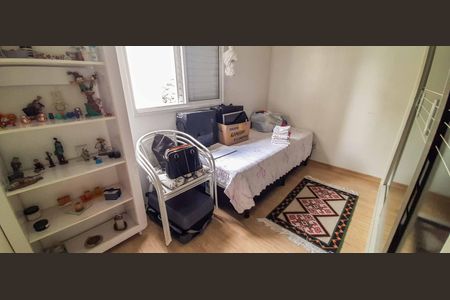 Apartamento à venda com 65m², 3 quartos e 1 vaga Apartamento à venda com 65m², 3 quartos e 1 vagaQuarto 1