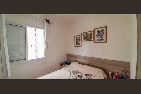 Apartamento à venda com 65m², 3 quartos e 1 vaga Apartamento à venda com 65m², 3 quartos e 1 vagaSuíte