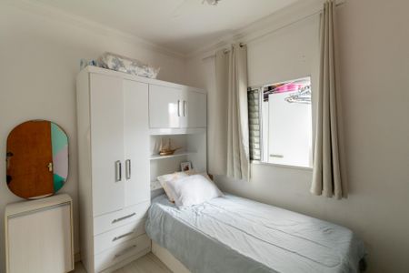 Casa para alugar com 125m², 3 quartos e 2 vagasQuarto 1