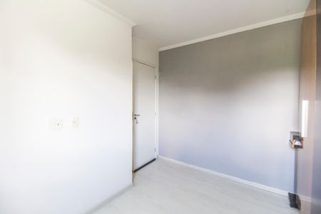 Apartamento para alugar com 55m², 2 quartos e 1 vaga Apartamento para alugar com 55m², 2 quartos e 1 vagaQuarto 2