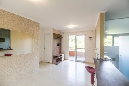 Apartamento para alugar com 55m², 2 quartos e 1 vaga Apartamento para alugar com 55m², 2 quartos e 1 vagaSala de Jantar