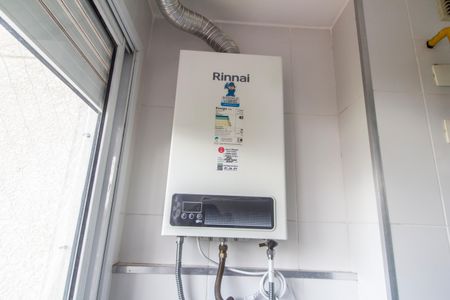 Apartamento para alugar com 55m², 2 quartos e 1 vaga Apartamento para alugar com 55m², 2 quartos e 1 vagaDetalhe da area de serviço