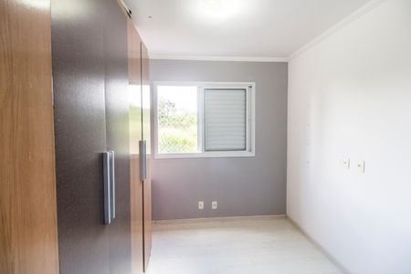 Apartamento para alugar com 55m², 2 quartos e 1 vaga Apartamento para alugar com 55m², 2 quartos e 1 vagaQuarto 2