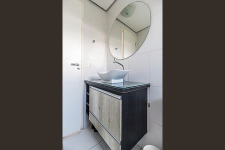 Apartamento para alugar com 55m², 2 quartos e 1 vaga Apartamento para alugar com 55m², 2 quartos e 1 vagaBanheiro