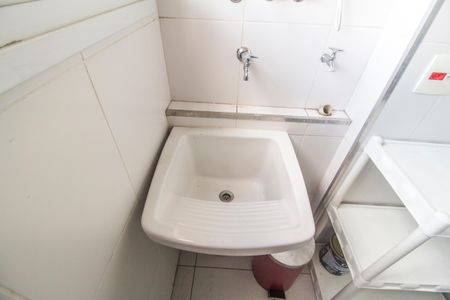Apartamento para alugar com 55m², 2 quartos e 1 vaga Apartamento para alugar com 55m², 2 quartos e 1 vagaDetalhe da area de serviço