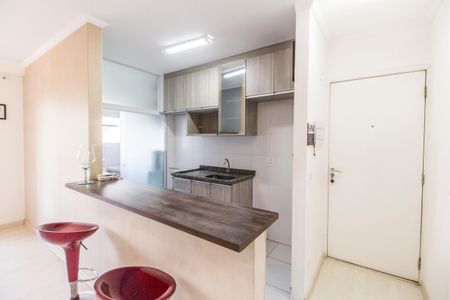 Apartamento para alugar com 55m², 2 quartos e 1 vaga Apartamento para alugar com 55m², 2 quartos e 1 vagaCozinha
