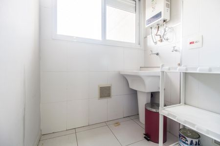 Apartamento para alugar com 55m², 2 quartos e 1 vaga Apartamento para alugar com 55m², 2 quartos e 1 vagaÁrea de Serviço