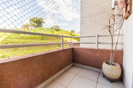 Apartamento para alugar com 55m², 2 quartos e 1 vaga Apartamento para alugar com 55m², 2 quartos e 1 vagaVaranda