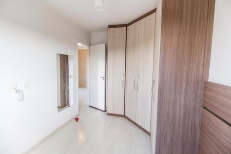 Apartamento para alugar com 55m², 2 quartos e 1 vaga Apartamento para alugar com 55m², 2 quartos e 1 vagaQuarto 1