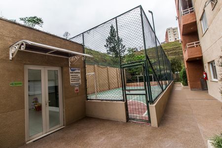 Apartamento para alugar com 55m², 2 quartos e 1 vaga Apartamento para alugar com 55m², 2 quartos e 1 vagaQuadra Esportiva