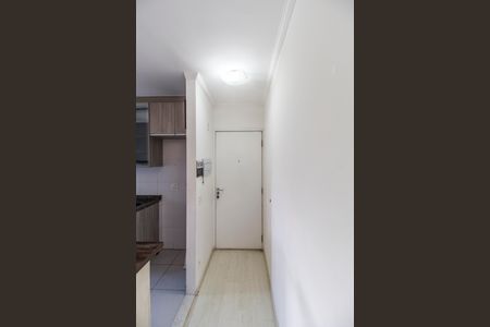 Apartamento para alugar com 55m², 2 quartos e 1 vaga Apartamento para alugar com 55m², 2 quartos e 1 vagaSala de Jantar