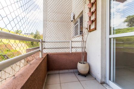 Apartamento para alugar com 55m², 2 quartos e 1 vaga Apartamento para alugar com 55m², 2 quartos e 1 vagaVaranda