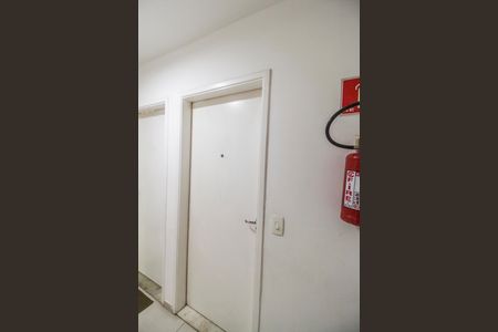Apartamento para alugar com 55m², 2 quartos e 1 vaga Apartamento para alugar com 55m², 2 quartos e 1 vagaEntrada