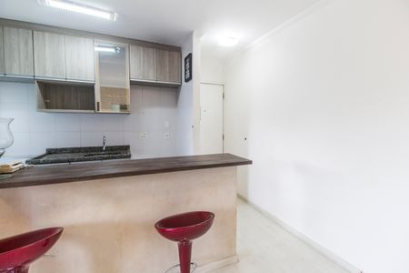 Apartamento para alugar com 55m², 2 quartos e 1 vaga Apartamento para alugar com 55m², 2 quartos e 1 vagaCozinha