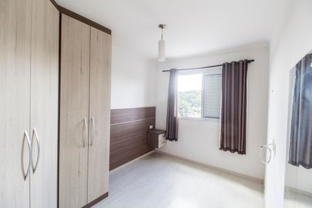 Apartamento para alugar com 55m², 2 quartos e 1 vaga Apartamento para alugar com 55m², 2 quartos e 1 vagaQuarto 1