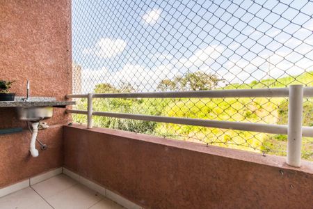 Apartamento para alugar com 55m², 2 quartos e 1 vaga Apartamento para alugar com 55m², 2 quartos e 1 vagaVaranda