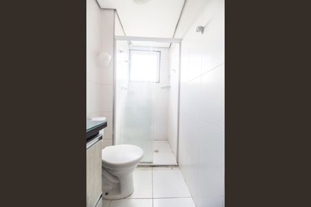 Apartamento para alugar com 55m², 2 quartos e 1 vaga Apartamento para alugar com 55m², 2 quartos e 1 vagaBanheiro