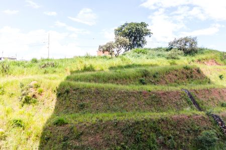 Apartamento para alugar com 55m², 2 quartos e 1 vaga Apartamento para alugar com 55m², 2 quartos e 1 vagaVista da Varanda