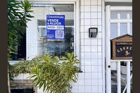 Apartamento à venda com 80m², 3 quartos e 1 vagaPlaca - Fachada