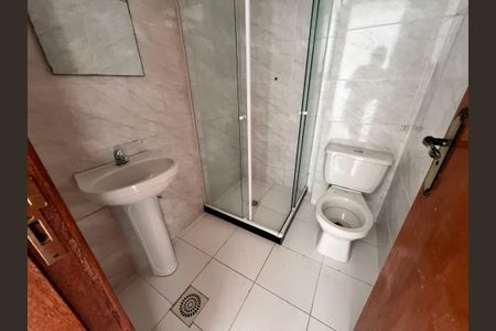 Apartamento à venda com 80m², 3 quartos e 1 vagaBanheiro Social