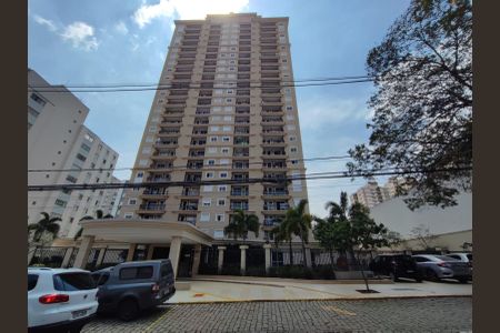 Apartamento para alugar com 45m², 1 quarto e 1 vagaFachada do Condomínio