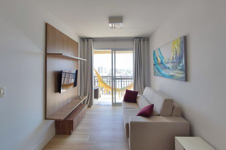 Apartamento para alugar com 45m², 1 quarto e 1 vagaSala