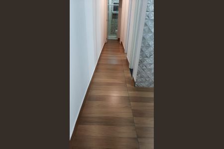 Apartamento à venda com 61m², 2 quartos e 1 vaga