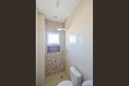 Apartamento à venda com 61m², 2 quartos e 1 vagaBanheiro da Suíte