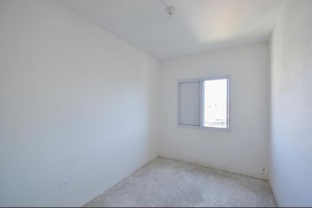 Apartamento à venda com 61m², 2 quartos e 1 vagaQuarto