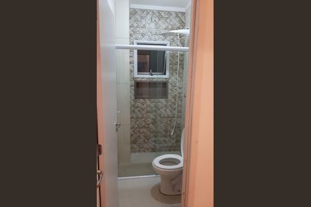 Apartamento à venda com 61m², 2 quartos e 1 vaga