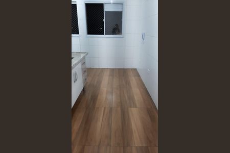 Apartamento à venda com 61m², 2 quartos e 1 vaga