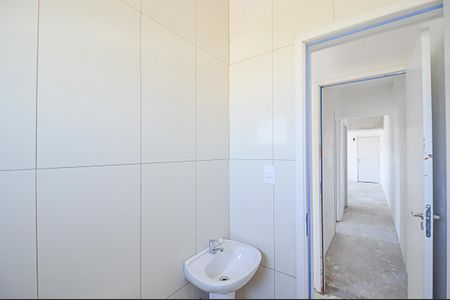 Apartamento à venda com 61m², 2 quartos e 1 vagaBanheiro da Suíte