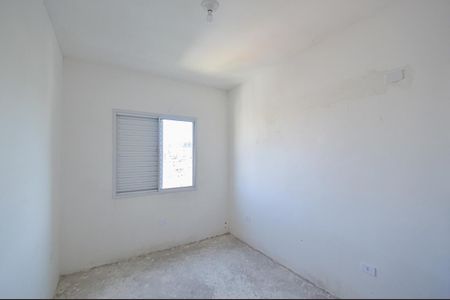 Apartamento à venda com 61m², 2 quartos e 1 vagaQuarto
