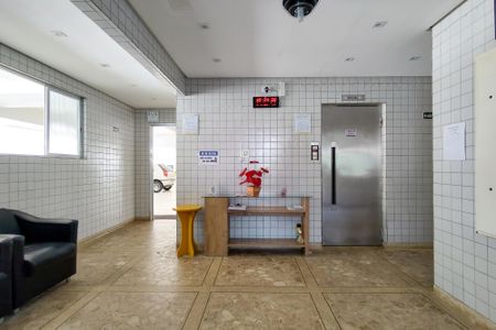 Apartamento para alugar com 92m², 2 quartos e 1 vagaHall de entrada