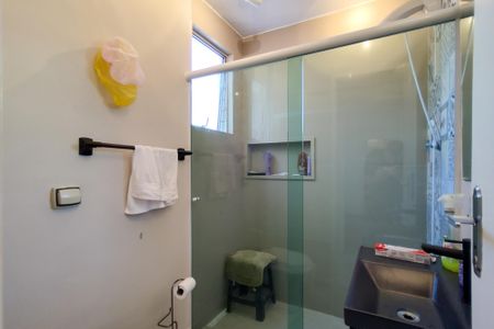 Apartamento para alugar com 92m², 2 quartos e 1 vagaBanheiro