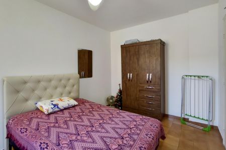 Apartamento para alugar com 92m², 2 quartos e 1 vagaQuarto 1