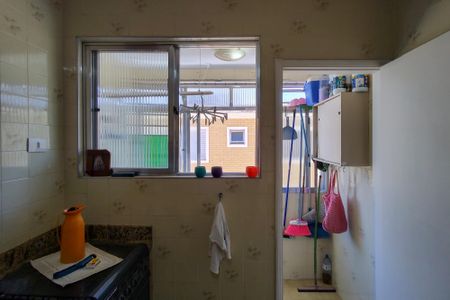 Apartamento para alugar com 92m², 2 quartos e 1 vagaÁrea de Serviço