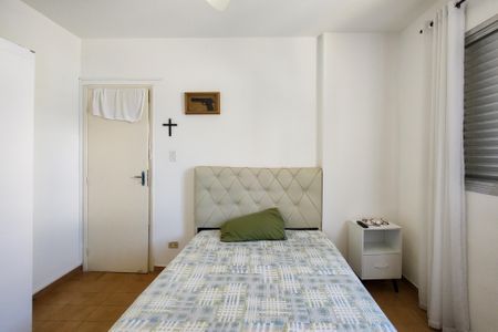 Apartamento para alugar com 92m², 2 quartos e 1 vagaQuarto 2