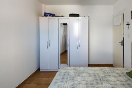 Apartamento para alugar com 92m², 2 quartos e 1 vagaQuarto 2