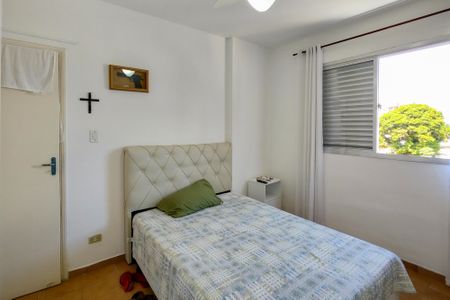 Apartamento para alugar com 92m², 2 quartos e 1 vagaQuarto 2