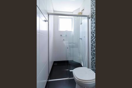 Apartamento à venda com 250m², 4 quartos e 4 vagasBanheiro social