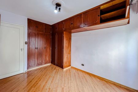 Apartamento à venda com 87m², 2 quartos e 1 vagaQuarto 1