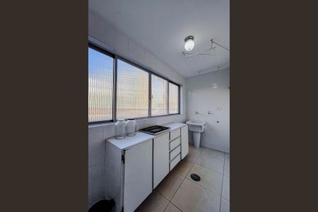 Apartamento à venda com 87m², 2 quartos e 1 vagaÁrea de Serviço