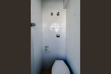 Apartamento à venda com 87m², 2 quartos e 1 vagaLavabo