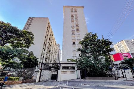 Apartamento à venda com 87m², 2 quartos e 1 vagaFachada