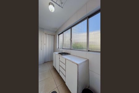 Apartamento à venda com 87m², 2 quartos e 1 vagaÁrea de Serviço